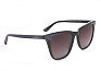 Солнцезащитные очки Neolook NS-1392 с329
