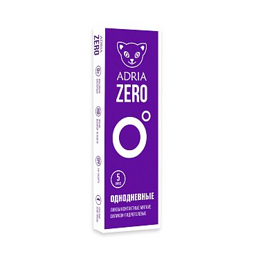 Контактные линзы Adria ZERO, 5 pk