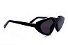 Солнцезащитные очки SportMax 0001 01А