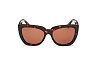 Солнцезащитные очки Max Mara 0090 52Е 