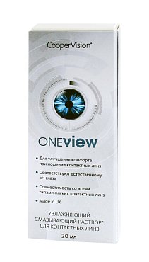 Глазные капли OneView(Офтальмикс) 20ml