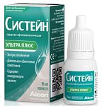 Глазные капли Систейн Ультра Плюс 