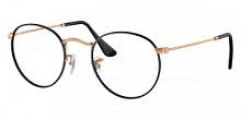 Оправа Ray Ban 0RX 3447V-3173 53