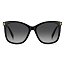 Солнцезащитные очки Marc Jacobs MJ 1106/S 807