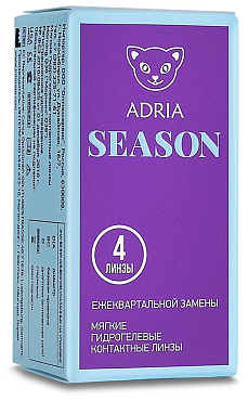Контактные линзы Adria Season, 4 pk