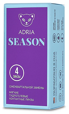 Контактные линзы Adria Season, 4 pk
