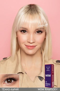 Контактные линзы Adria WOW, 30 pk