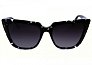 Солнцезащитные очки Neolook NS-1398 с401