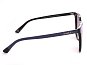 Солнцезащитные очки Neolook NS-1392 с329