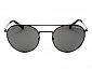 Солнцезащитные очки Armani Exchange AX 2028S 60637