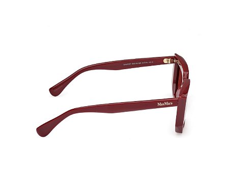 Солнцезащитные очки Max Mara 0126 69S
