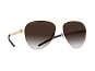 Солнцезащитные очки Gresso California G0103TG041S4