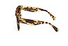 Солнцезащитные очки Max Mara 0078-F 53F