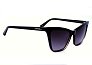 Солнцезащитные очки Neolook NS-1404 с101