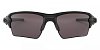 Солцезащитные очки Oakley 0OO9188 918873 59