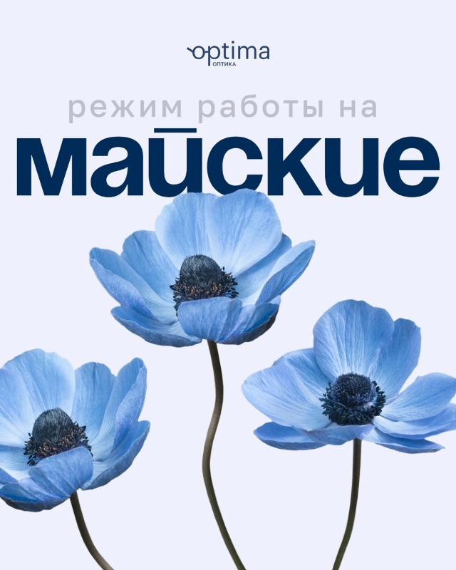 Пост в ВКонтакте № 57595
