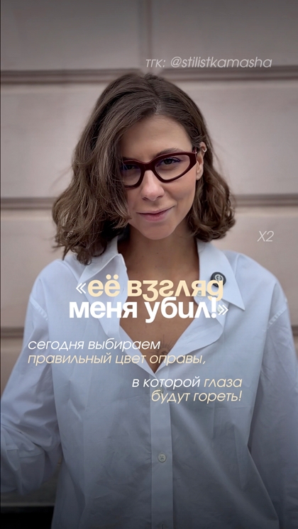 Пост в ВКонтакте № 57633