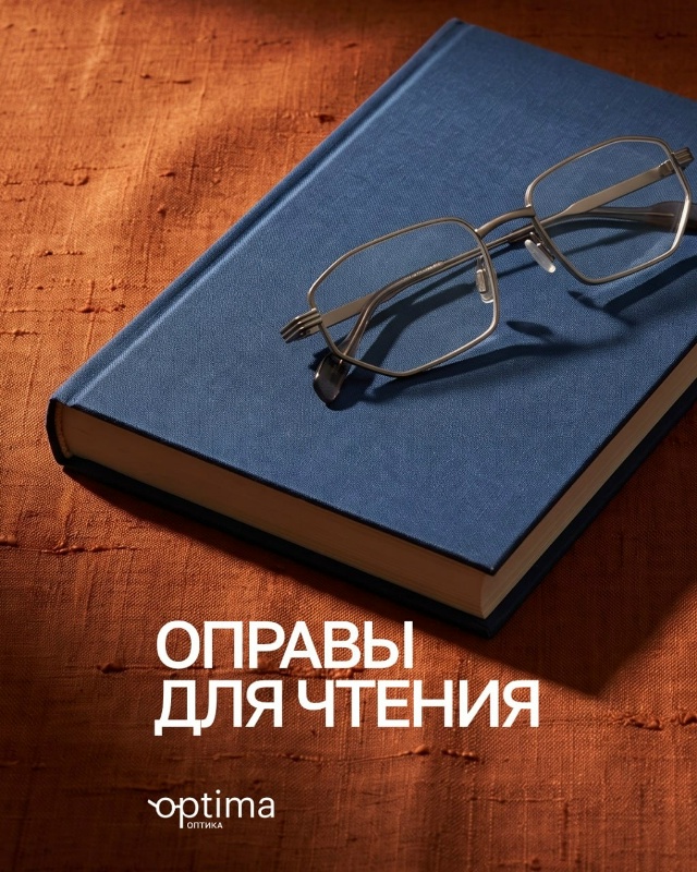 Пост в ВКонтакте № 57656