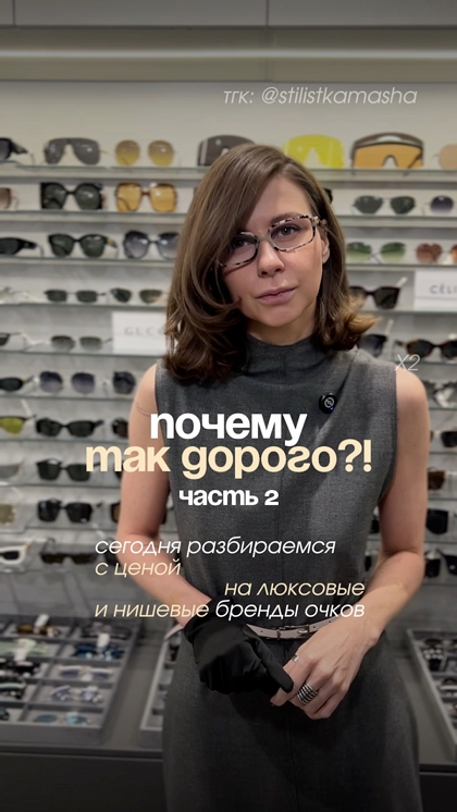 Пост в ВКонтакте № 57618