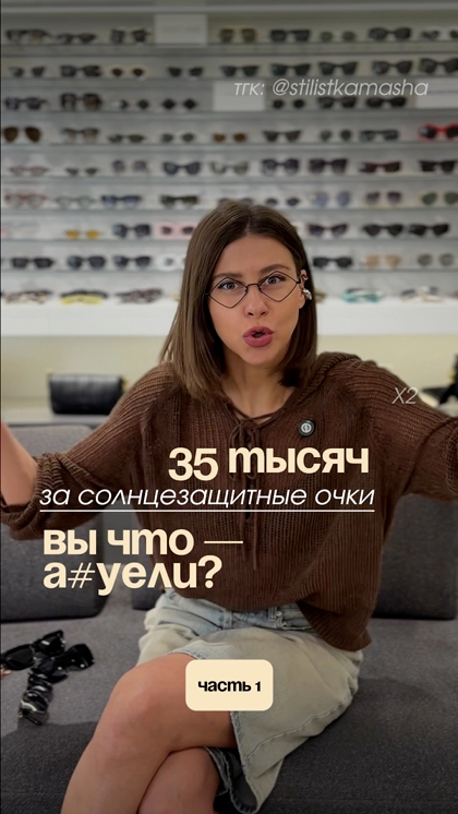Пост в ВКонтакте № 57644