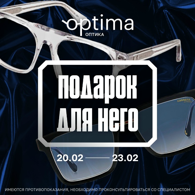 Пост в ВКонтакте № 57558