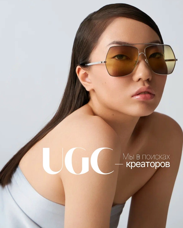 Пост в ВКонтакте № 57554