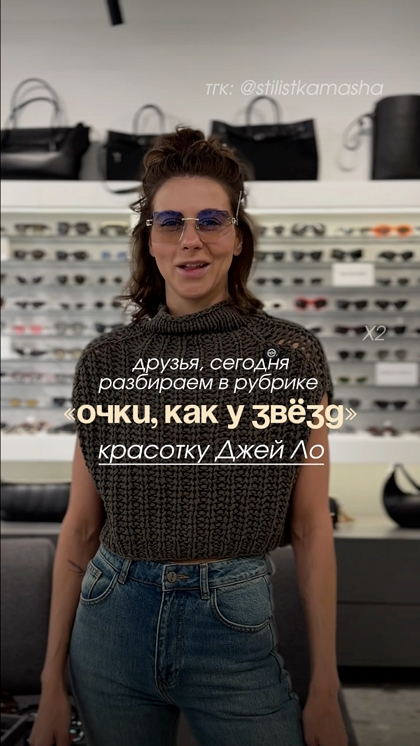 Пост в ВКонтакте № 57621