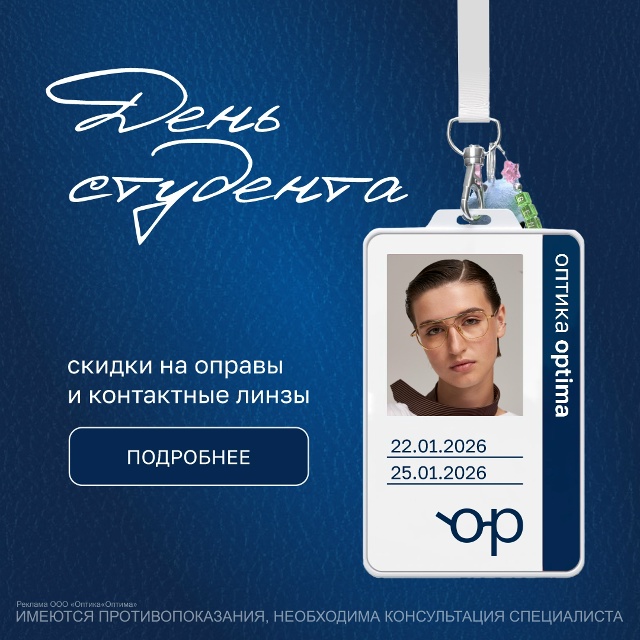 Пост в ВКонтакте № 57544