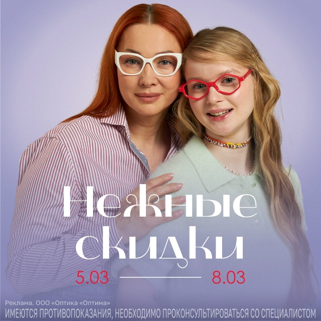 Пост в ВКонтакте № 57566