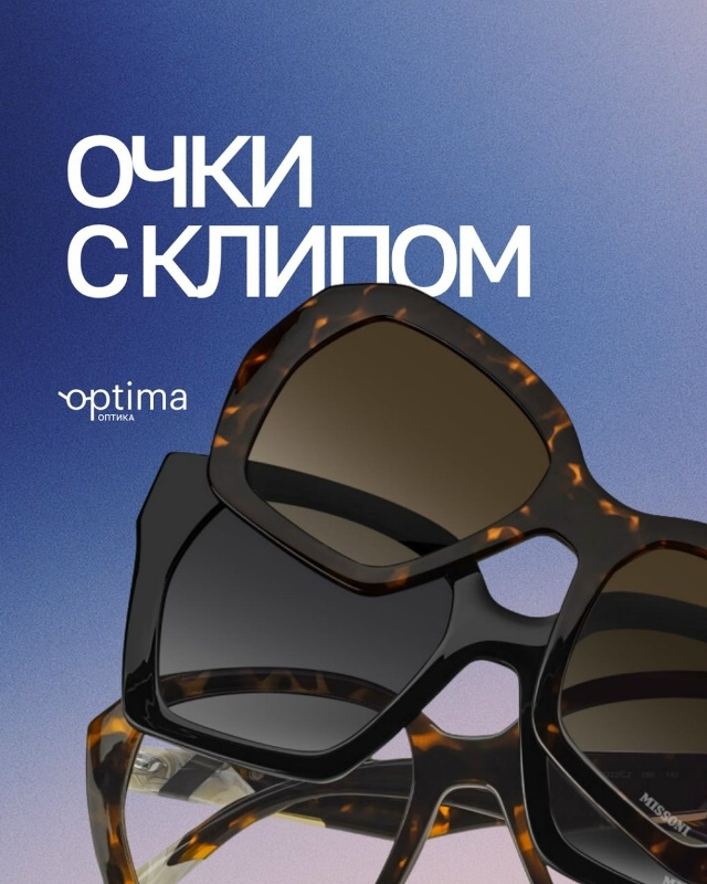 Пост в ВКонтакте № 57645