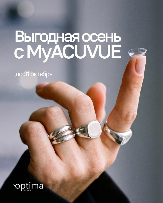 Пост в ВКонтакте № 57663