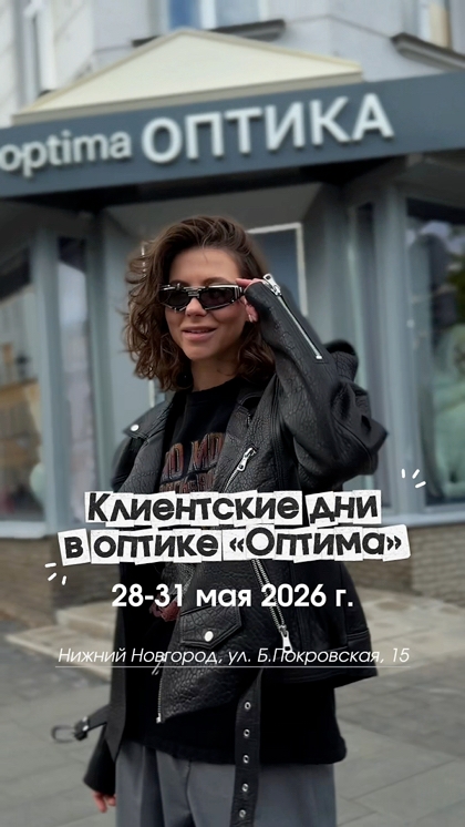 Пост в ВКонтакте № 57608